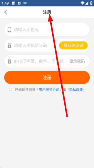 百度影音播放器