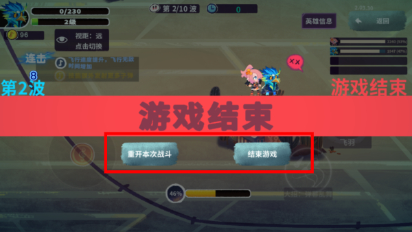 共鸣之心