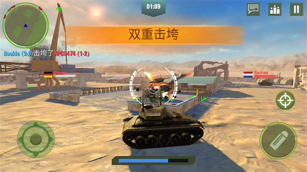 战争机器坦克军队