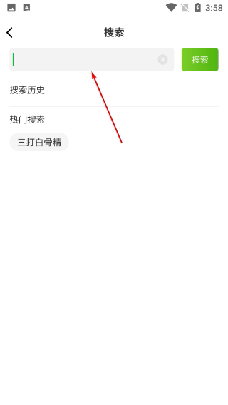 月如绘本馆