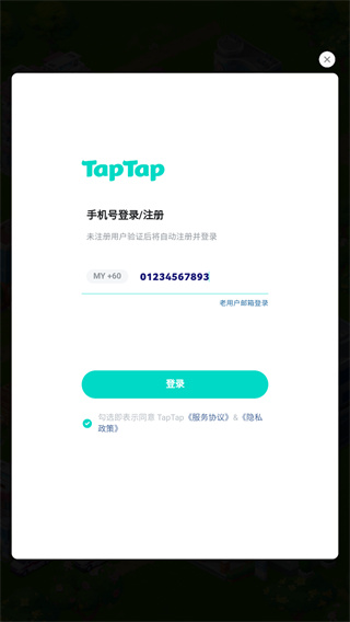 凌晨四点的医院