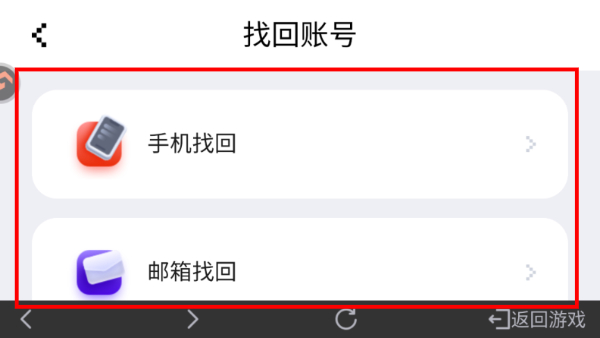 迷你世界国际服