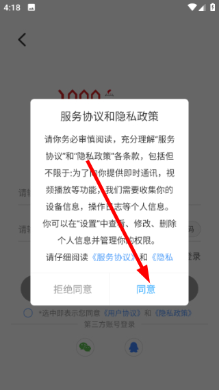 1998课堂