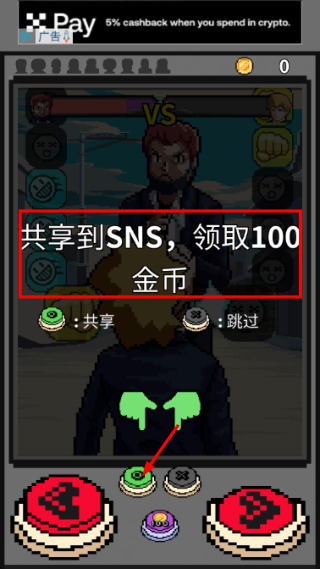 高手养成记