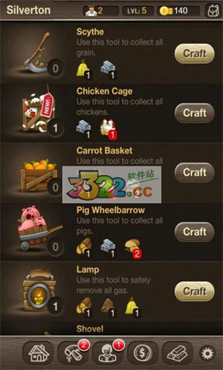 PuzzleCraft截图4