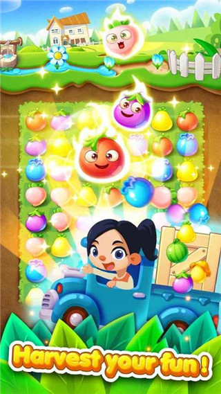 狂热花园3截图4
