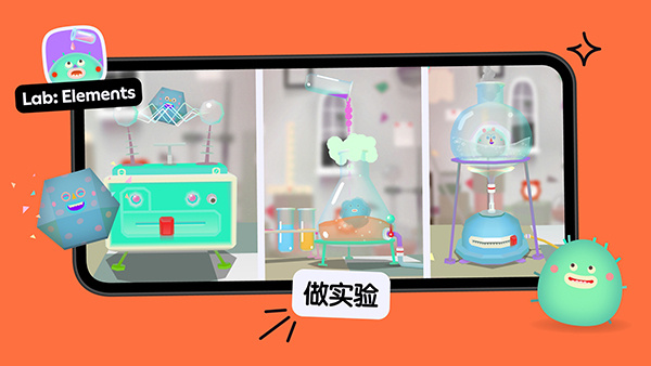 托卡厨房2截图1