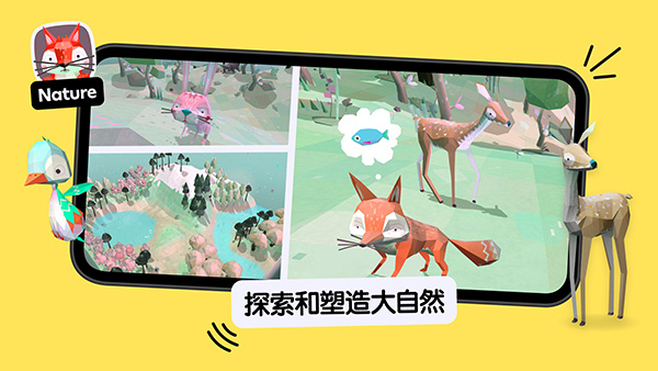 托卡厨房2截图3