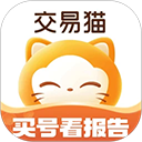 交易猫代练打手版官网下载
