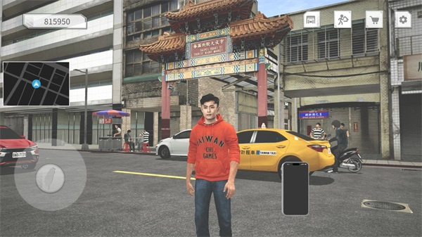 外卖员模拟截图7
