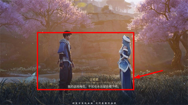 王者荣耀世界