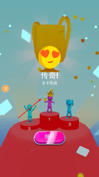 超级搬砖人