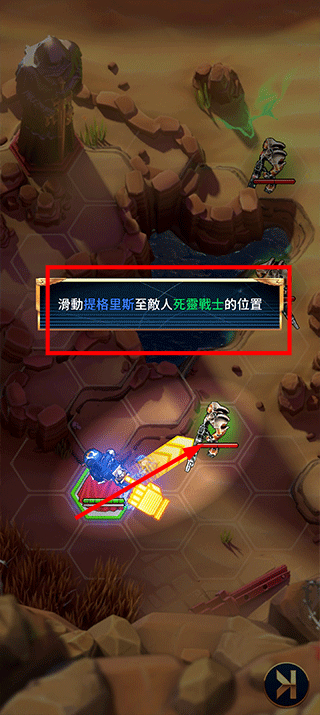 Warhammer 40000 Tacticus战锤40K战棋游戏安卓版