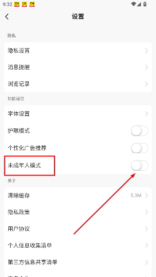 浦口发布