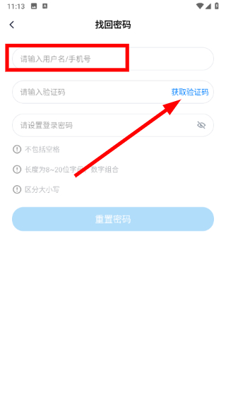 简单一百