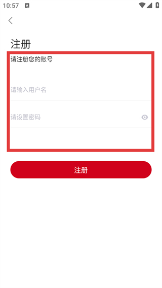 快喵短视频