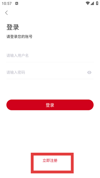 快喵短视频