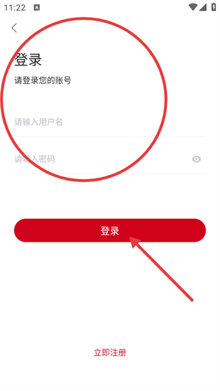 快喵视频安卓下载