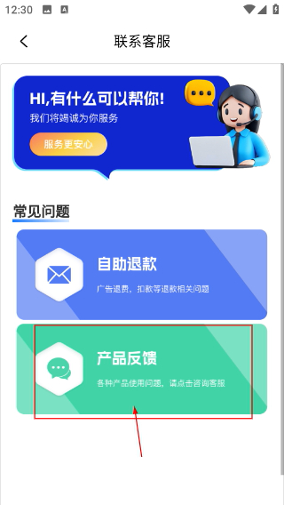 精品短剧最新版在线观看