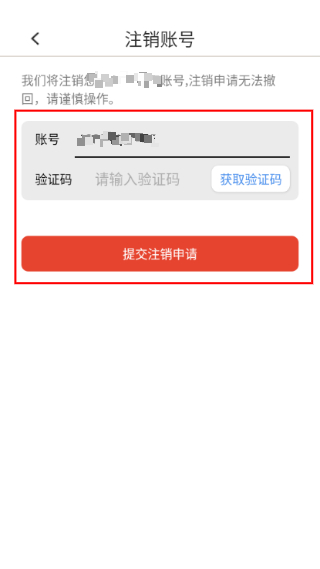 智慧昆山云平台
