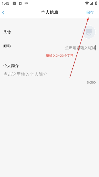捏咔下载正版
