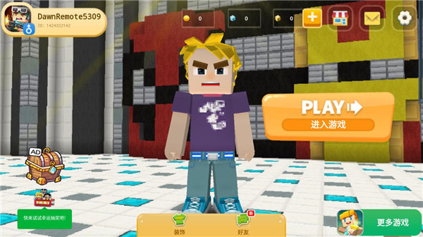 Hero Tycoon