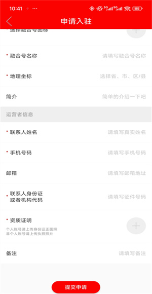 看大同