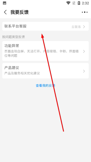 1688购物平台下载