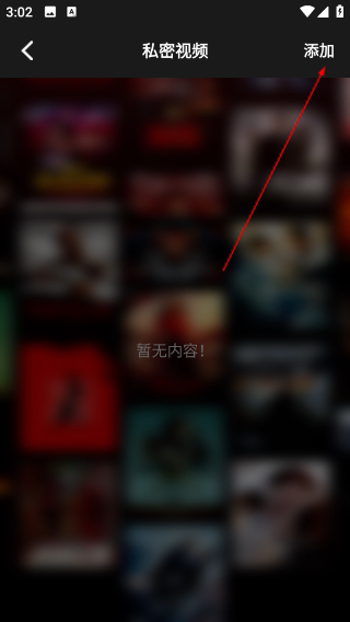 网飞猫下载