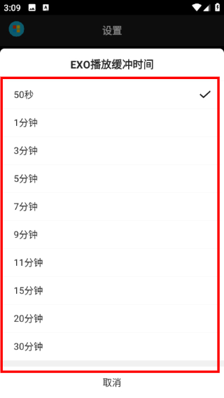 黄金影视v1.1.8最新版本下载