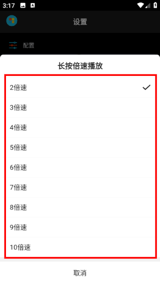 黄金影院在线观看直播下载