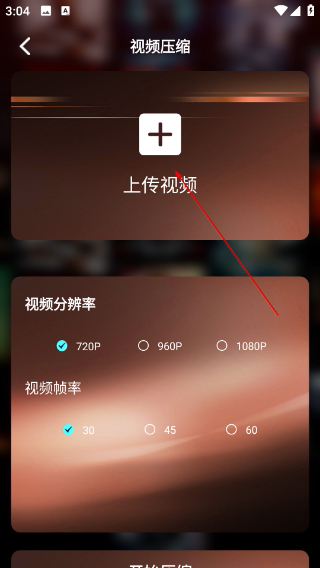 网飞猫ncat下载