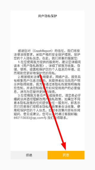 春意影院在线观看节目表下载