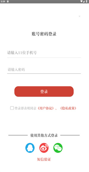 江汉风