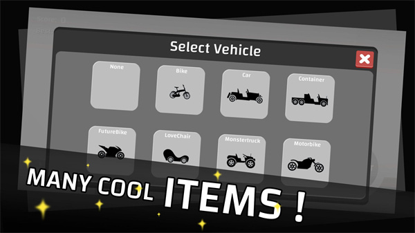 Ragdoll Hero Dismounting截图4