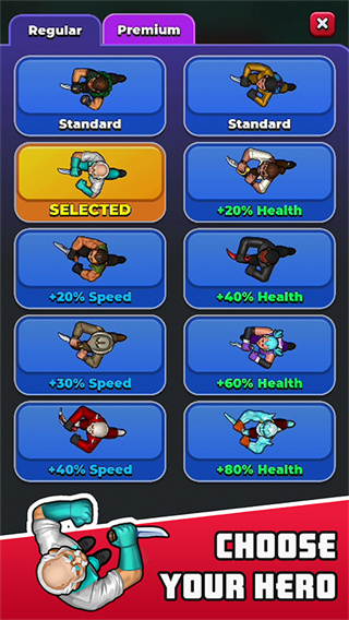 Assassin截图5