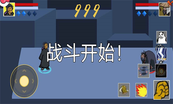 像素火影-次世代截图3