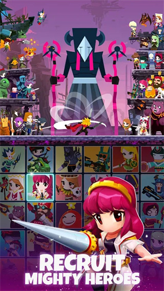 Tap Titans2截图2