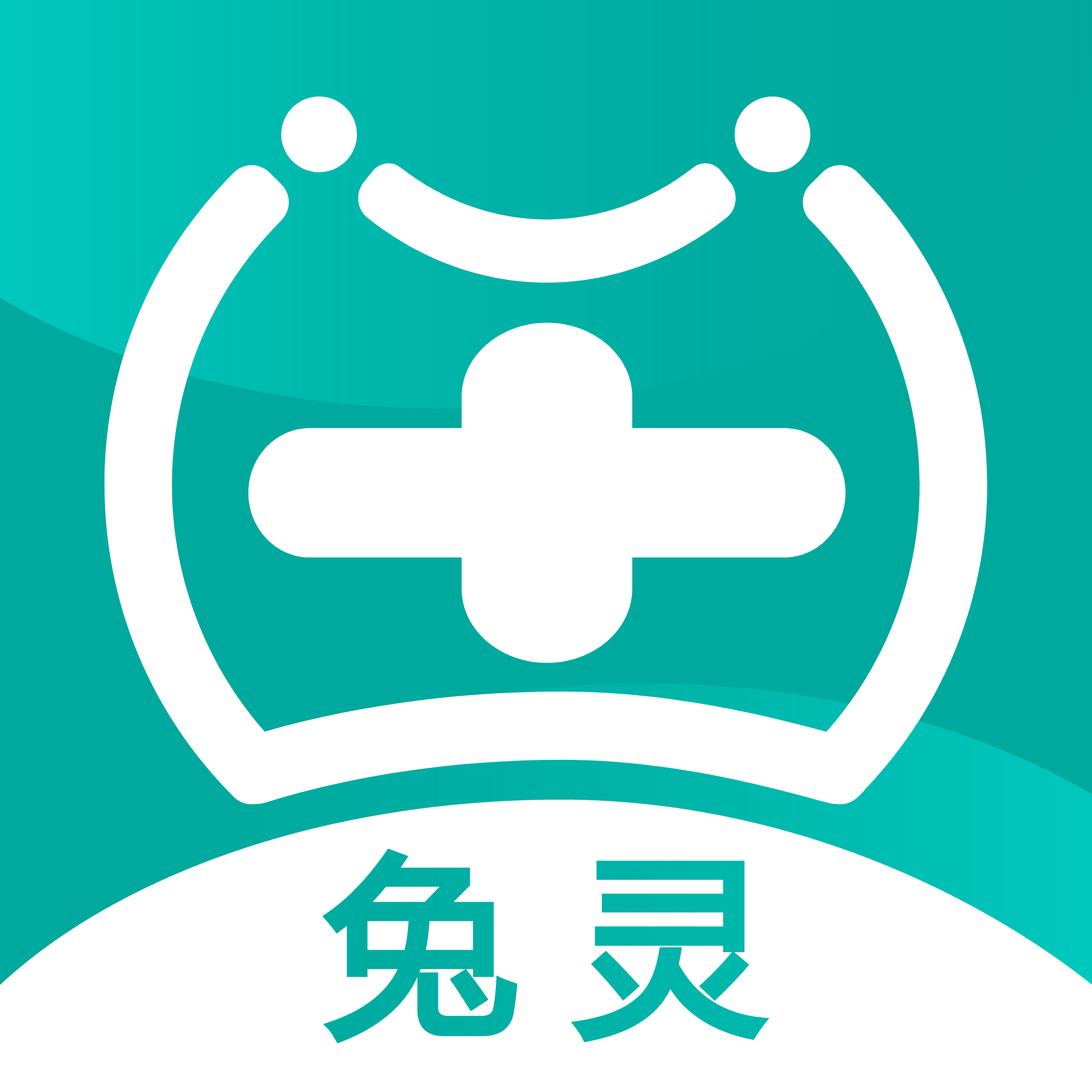 兔灵医药