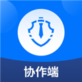 法多星协作端