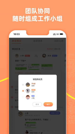 云来截图3