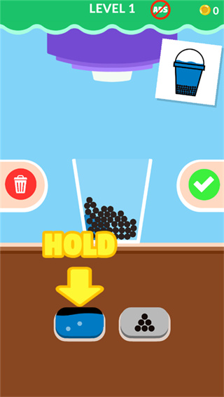 Bubble Tea截图4