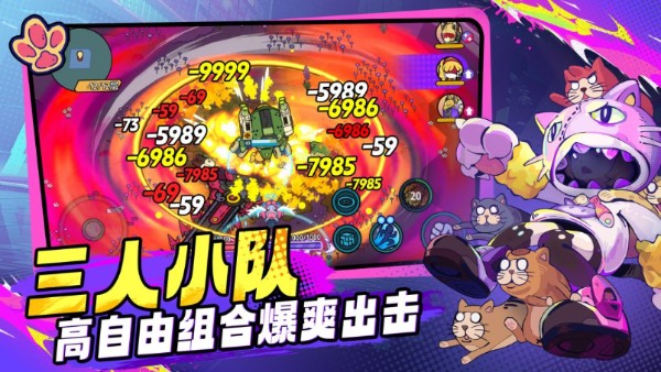 了不起的0516内置菜单2026最新版本截图4