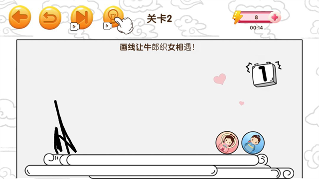 赢金游戏汇截图1