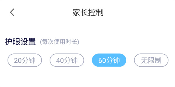 儿歌多多小朋友