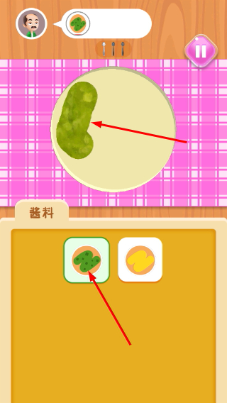 模拟美食烹饪免广告版