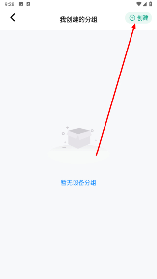 百家益