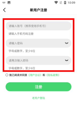春意影视剧免费观看下载