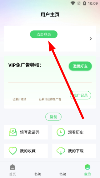 春意影视剧免费观看下载