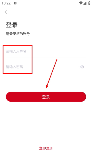 快喵下载app下载网站官网
